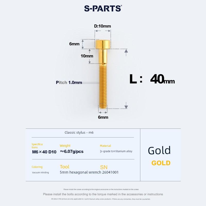 S-Parts A2 Column Head M6X30/40/35/50 Headset Cover Titanium Alloy Screw Disc Brake Caliper Stan