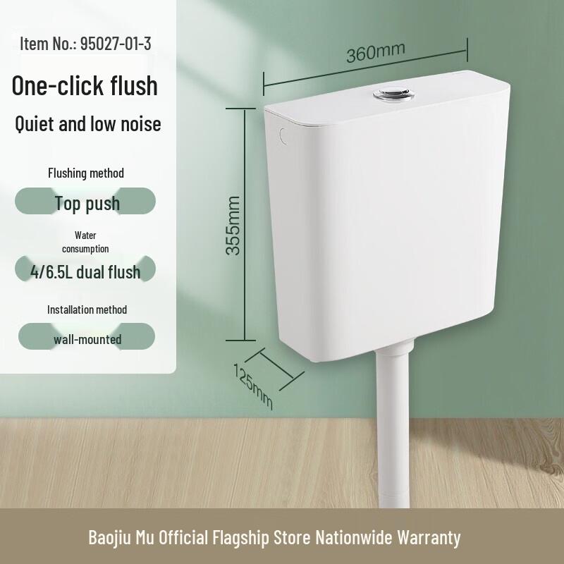 JOMOO Dual Flush Water-Saving Toilet Cistern