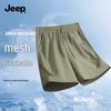 Jeep Men's Breathable Mesh Summer Shorts