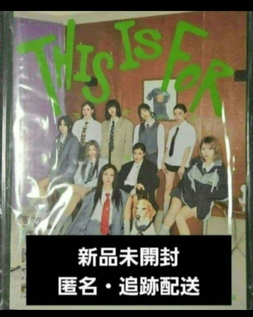 

[USED] TWICE THIS IS FOR FOR ver.