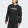 Adidas Graphic Crew Sweatshirt Men Tops Black IT8842