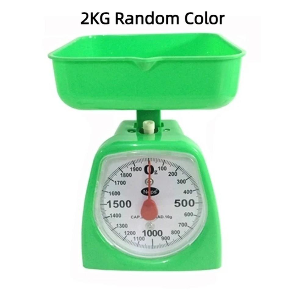 New 1KG 2KG 3KG 5KG Mini Kitchen Scale Plastic Educational Teaching Disc Scale with Pan Food Weighing Scale Balance Precision