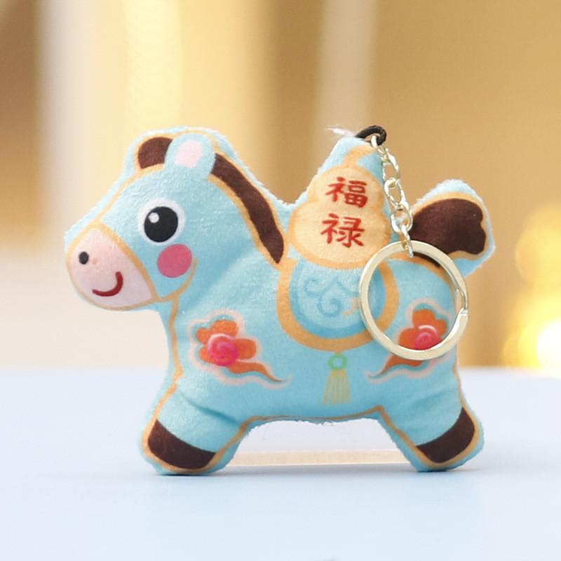 Pony Plush Doll Pattern Soft Toy For Kids Kid Room Decor And Gifts