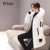 Cappotti invernali da donna Parka lunghi in cotone casual con cappuccio in pelliccia Giacche spesse calde e aderenti Giacca da donna Soprabito Abbigliamento