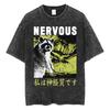 The Horrors Are Never Ending Yet I Remain Silly T-shirt Funny Japanese Style Frog Retro Washed T Shirt Men's Oversized Tees Tops