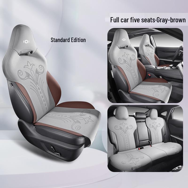 

2023 Changan Qiyuan A06 Замшевый полузакрытый чехол на подушку сиденья - Все сезоны Standard