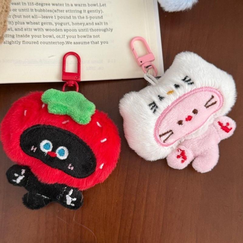 1pcs Cute Cartoon Plush Keychain Creative Fashion Pendant Simple All-matching Bag Decoration Accessorie