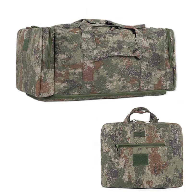 Xinaikang Foldable Carry Bag