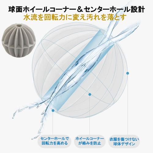 NOELAMOUR Laundry Balls, Dryer Balls, Tangle-Free, Drum Dryer-Friendly, Stain Remover (Pack of 10)