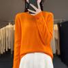 Women's 100% Pure Wool Versatile Round Neck Loose Sweater - Solid Color Knitwear