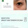 3pcs Seaweed Eye Mask 7.5g/pair, Moisturizing and Moisturizing Eye Mask Sheet Skin Care Product Manufacturer