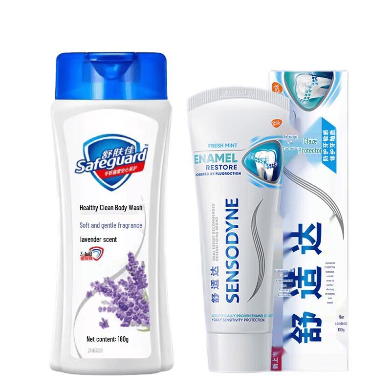 Safeguard Lavender Shower Gel & Sensodyne Toothpaste Bundle