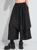 2025 Women's Autumn Elastic Waist Wide-Leg Culottes with Faux Two-Piece Design