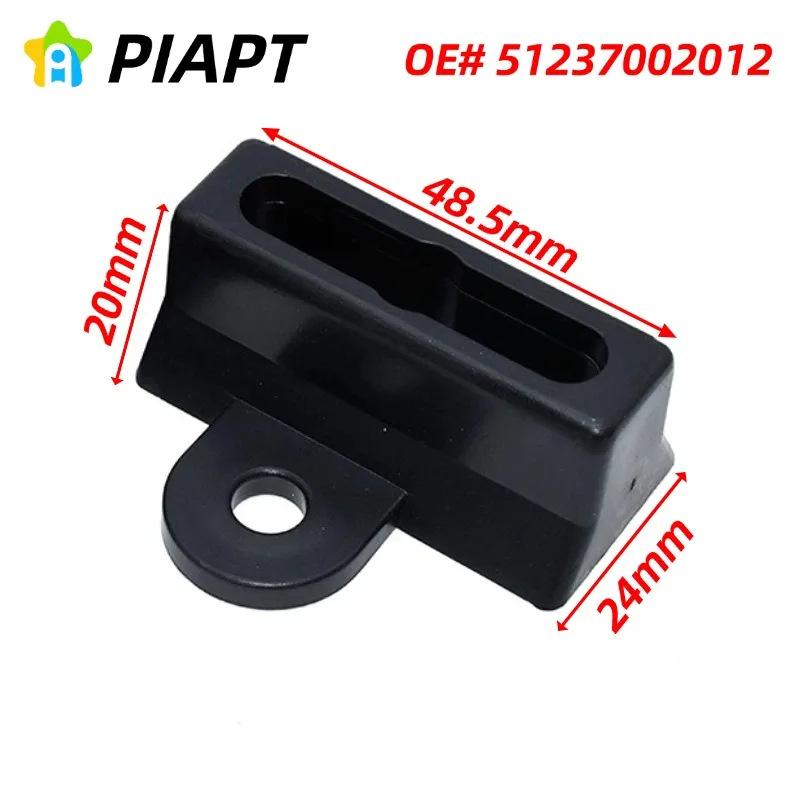 2PCS OE#51237002012 Hood Latch Protection Clips for BMW Models 1, 3, 5, 6, 7
