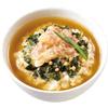 Nagatanien Dashi Chazuke 39.4g