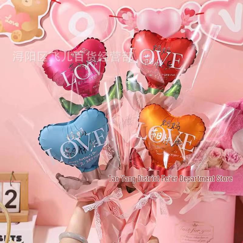 Kindergarten Mother's Day Flower Bouquet Balloons - A Grateful Gift for Mom & Family Celebration