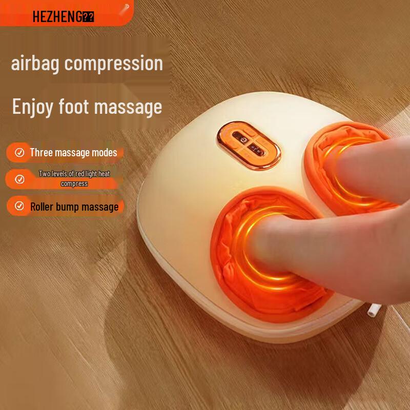 

HEZHENG Smart Multifunction Heating Foot Massager