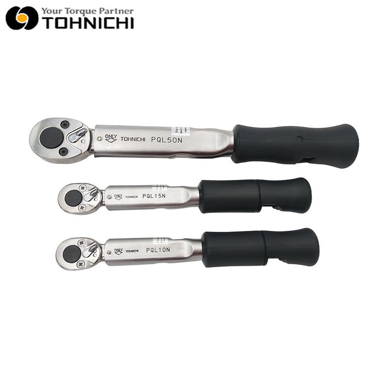 TOHNICHI PQL50N Preset Torque Wrench