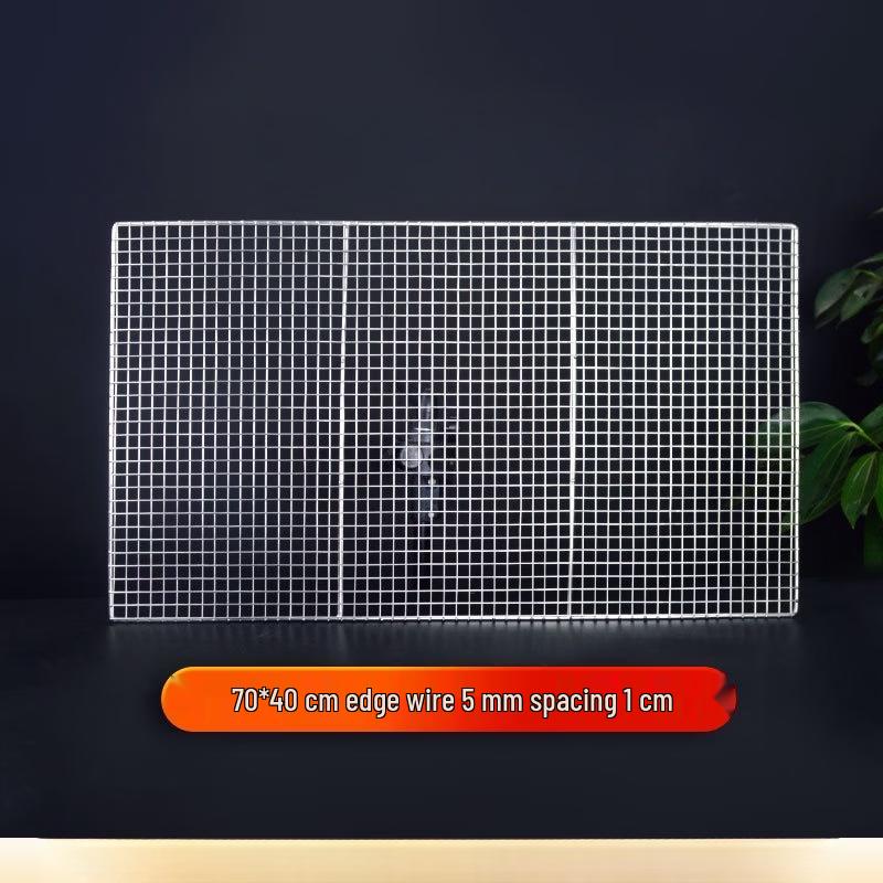Oeny Multi-functional Square BBQ Grill Mesh Net