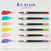 Pentel Art Brush Violet Color Brush Pen XGFL-166