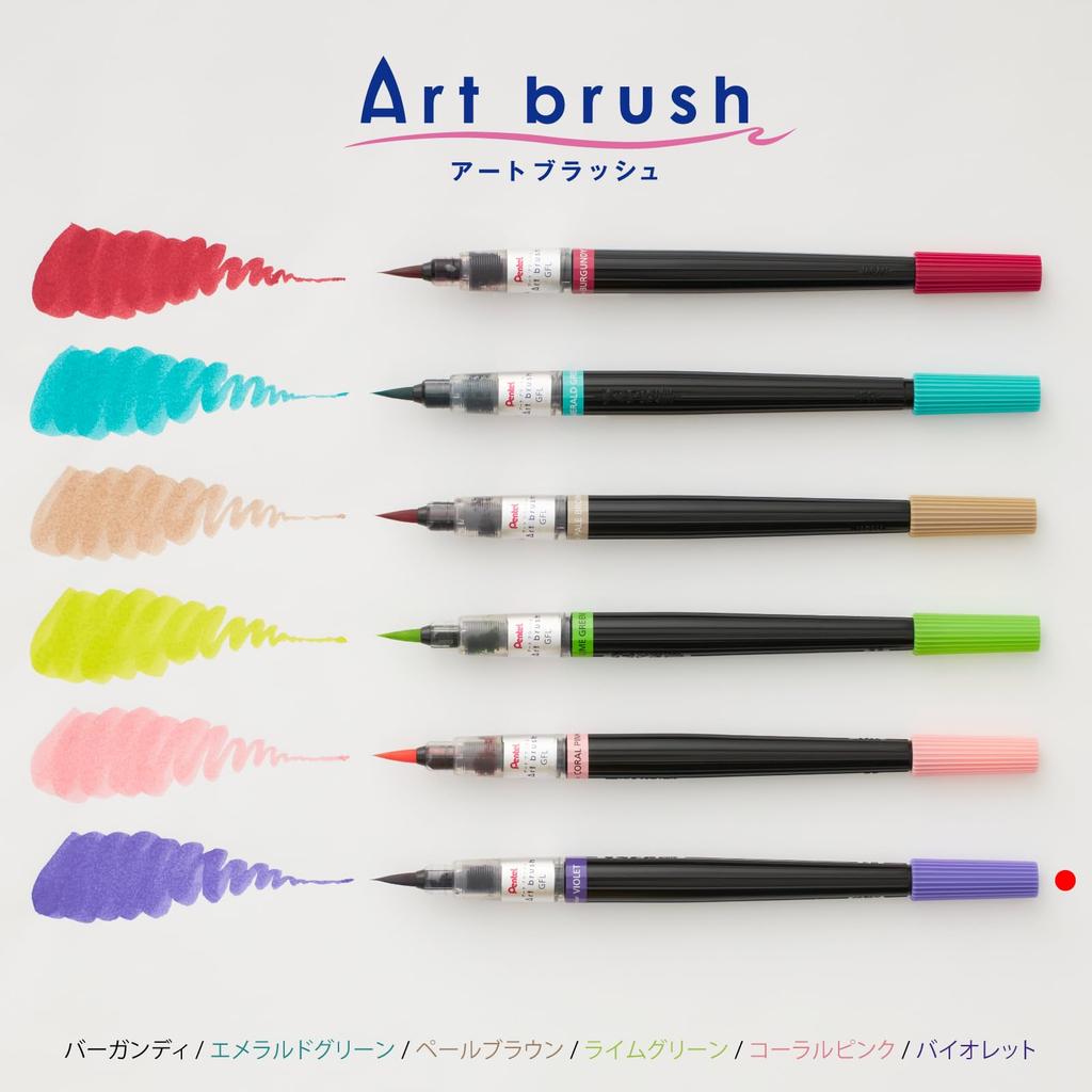 Pentel Art Brush Violet Color Brush Pen XGFL-166
