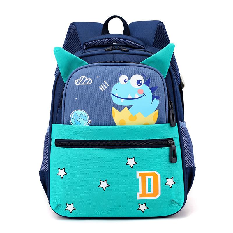 Cheerful Animal Print Children's Backpack For Kindergarten Boys And Girls