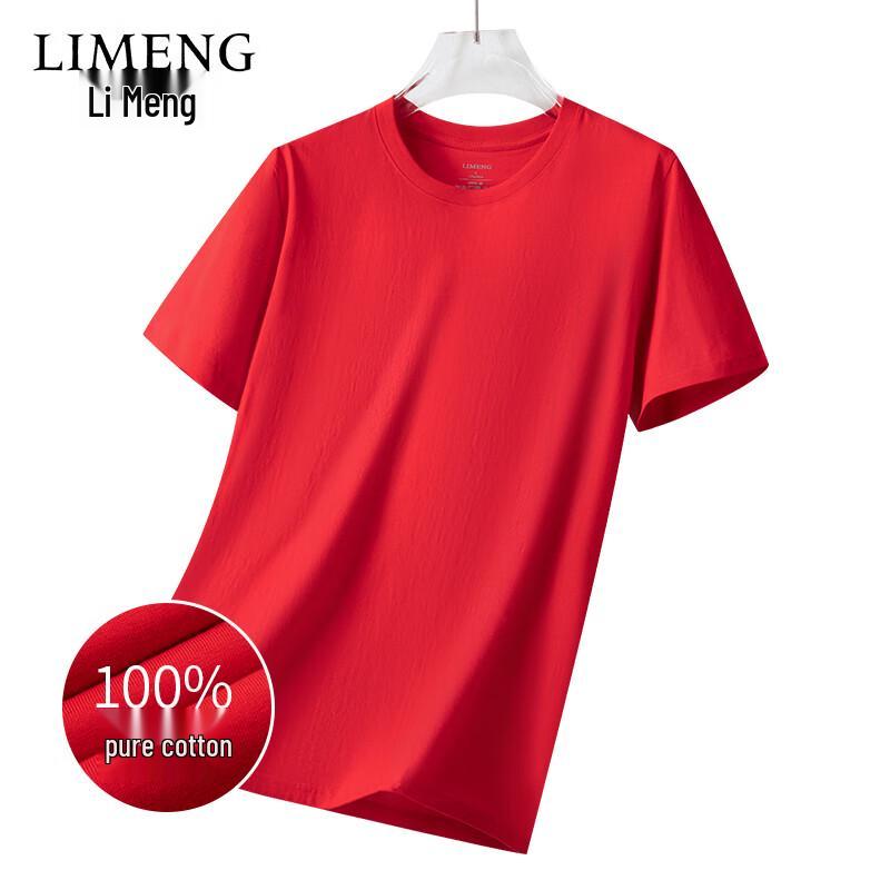 LIMENG Unisex Solid Cotton Round Neck T-Shirt