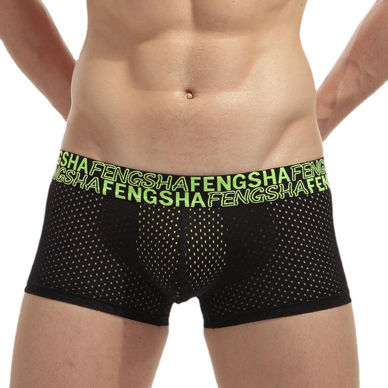 Men's Quick-Dry Ice Silk Mesh Boxer Briefs with U-Pouch