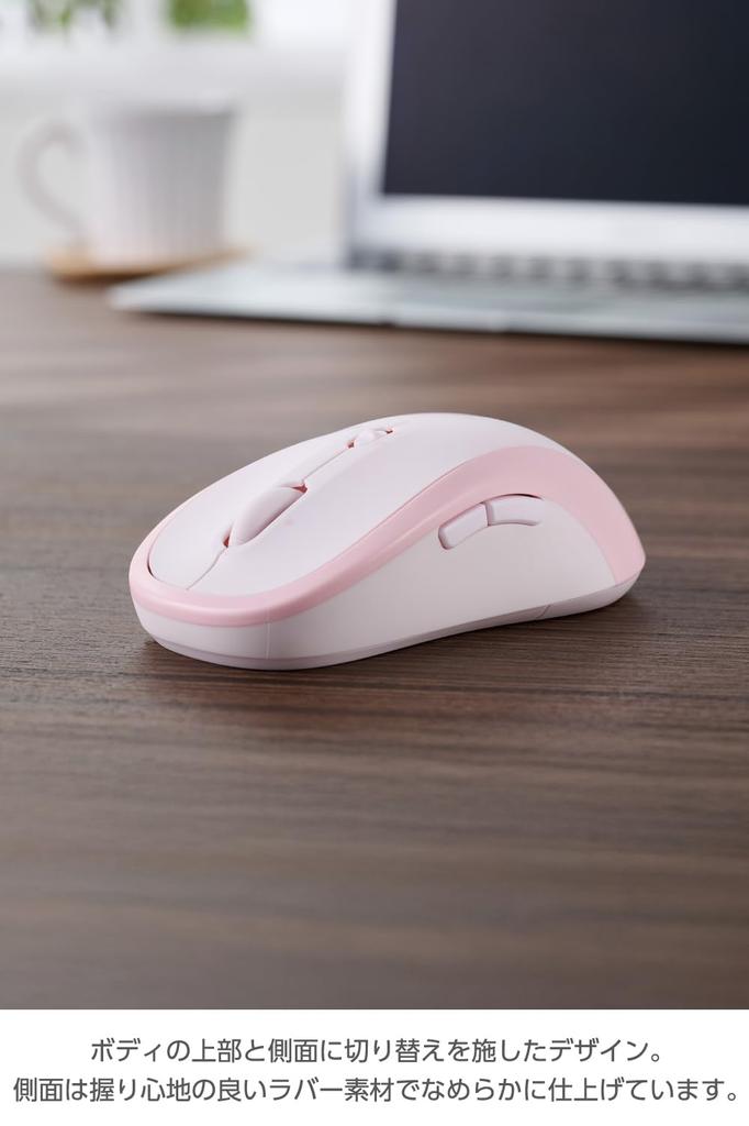 ELECOM OSMOD Seven 7 Wireless to 2 7 Tilt Mouse, Quiet, Bluetooth, 2.4GHz, Multi-Pairing (up Devices), Buttons, Wheel, Large, Pink, M-MY40MBSPN-G