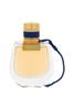 Chloe Nomade Nuit D`Egypte Edp 75ml