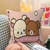 Cute Cartoon RRilakkuma BBear Cushion Cover Inches Farmhouse Decor Home Throw Pillow Covers for Couch Decorations