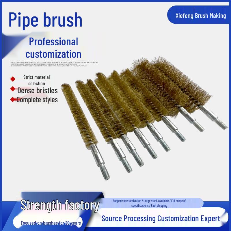 Copper Tube Cleaning and Polishing Brush - Rust Removal & Deburring Tool