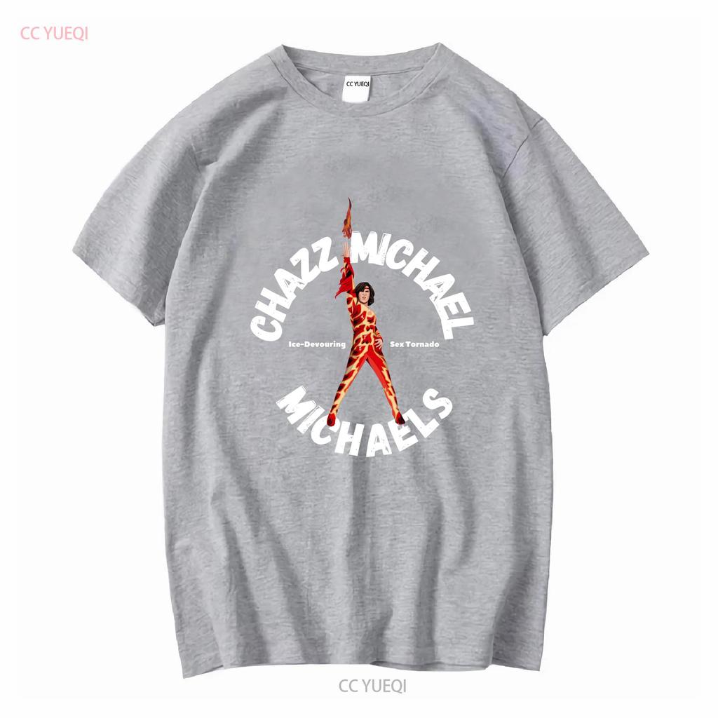 T-shirt Chazz Michael Michaels Blades of Glory Will Ferrell Citazione divertente film maniche lunghe o corte vintage Lavata Elastica