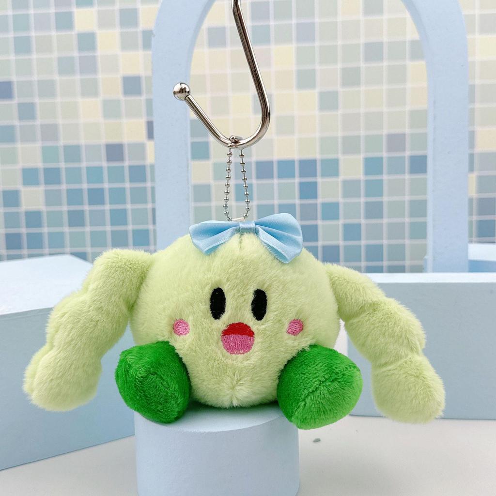 Kirby Star Plush Keychain Doll