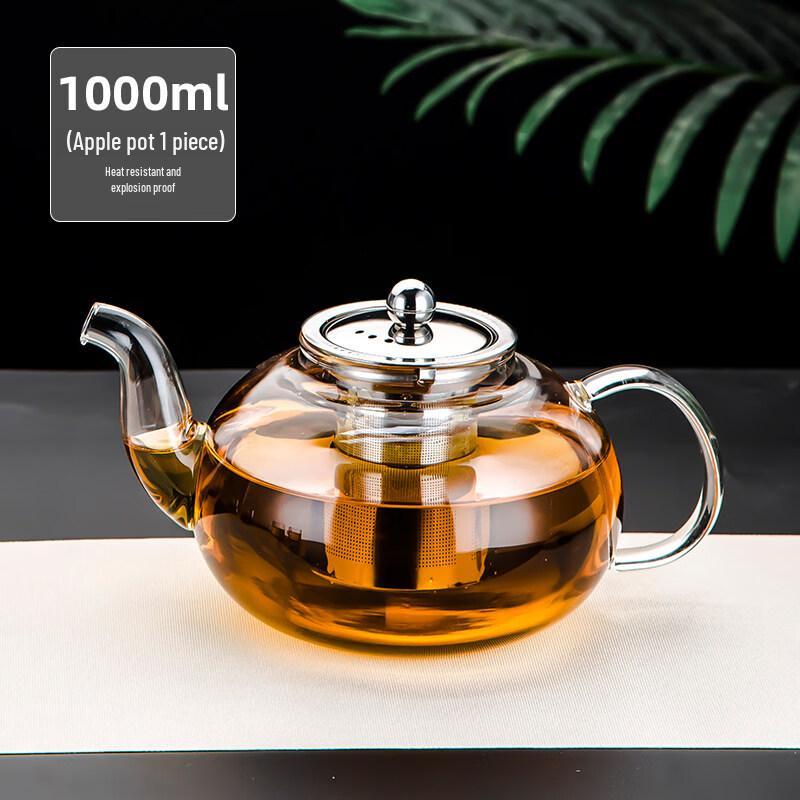 ZISIZ High-Temperature Glass Teapot