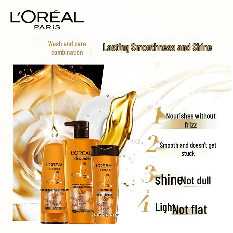 L'Oréal Essential Oil Nourishing Hair Care Set