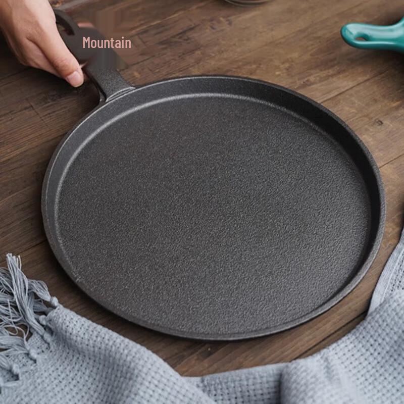 Yoshida Master Cast Iron Flat Frying Pan
