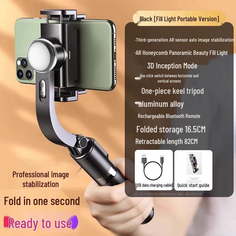 Estabilizador Gimbal para Teléfono AR Anti-Sacudidas: Trípode Palo Selfie de Mano para Vlogging, Fotografía y Transmisión en Vivo