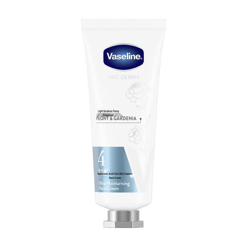 Vaseline Hyaluronic Acid Ultra-Moisturizing Hand Cream