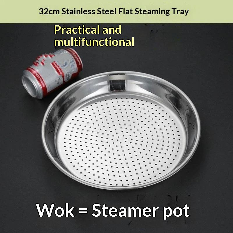 Stainless Steel Steamer Tray Food Grade Material Even Heat Transfer For Home Steaming Buns Vegetables