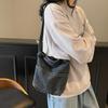 Denim Bag Women's Shoulder Bag Bucket Bag Large Capacity Crossbody Bag
