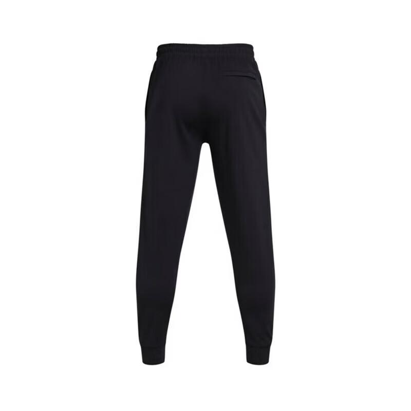 Under Armour Men's Stretch Training Jogger Pants