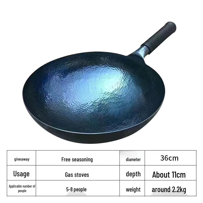 Xiao Shuo Forged Wrought Iron Wok