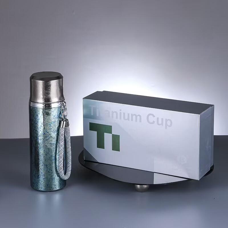 Langjiang Magnetic Pure Titanium Tea Infuser Cup