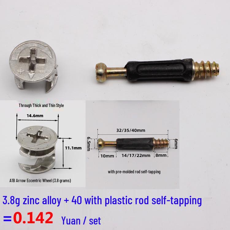 Třídílný excentrický nábytkový spojovací prvek, Železný upevňovací prvek pro snadnou montáž/demontáž skříněk