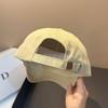 High Quality Embroidered Letter Baseball Cap Casual Star Adjustable Dad Hat Outdoor Sports