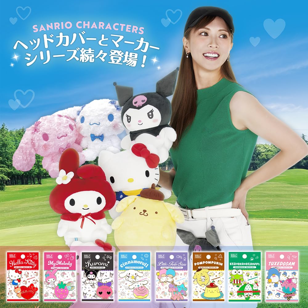 Little Twin Stars Golf Marker Sanrio Characters Licensed Product (Little Twin Stars (LTM002))