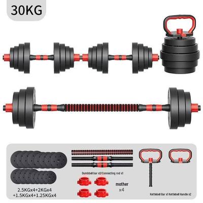 Tiemuyun Adjustable Detachable Dumbbell Set