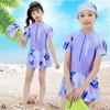 Women's One-Piece Swimsuit with Chest Pads and Swim Cap - Suitable for Students, Children, Hot Springs, and Beach Wear.