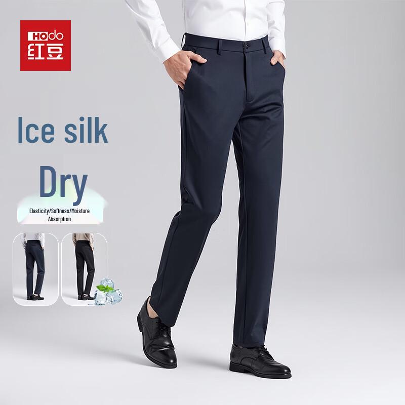 Hodo Men s Summer Business Casual Straight Leg Pants 31